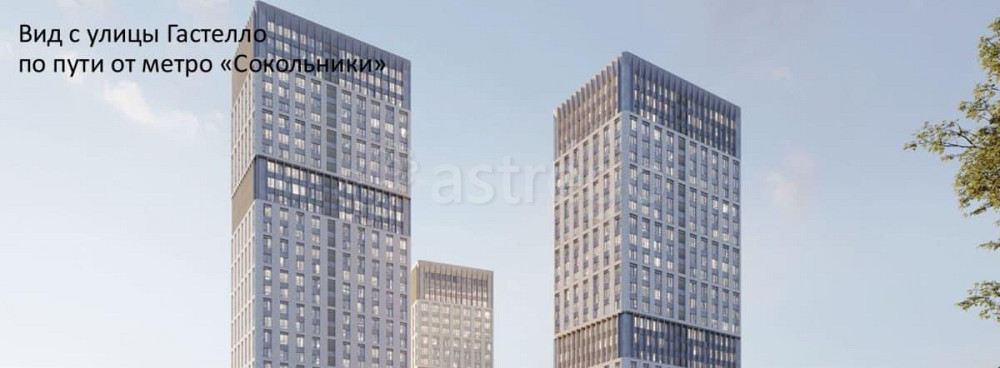 Торговое помещение, 80.6 м2 Москва - изображение 3