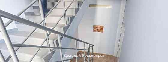 Офис, 262.7 м2 Красноярск