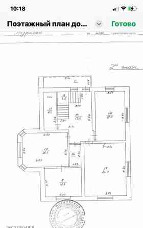 Дом, 372.8 м2, 7 соток, 3 эт. Королев