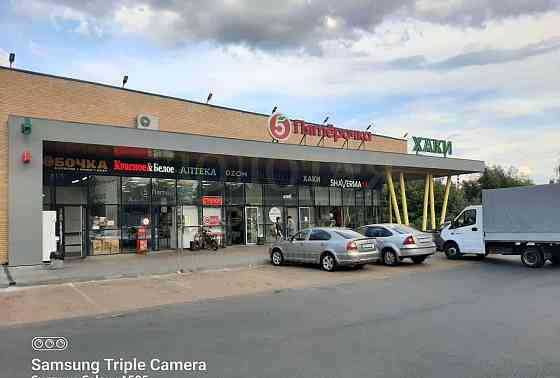 Торговое помещение, 20 м2 Белгород
