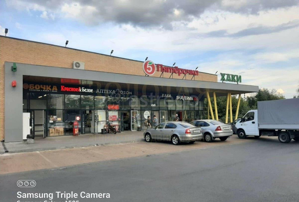 Торговое помещение, 20 м2 Белгород - изображение 2