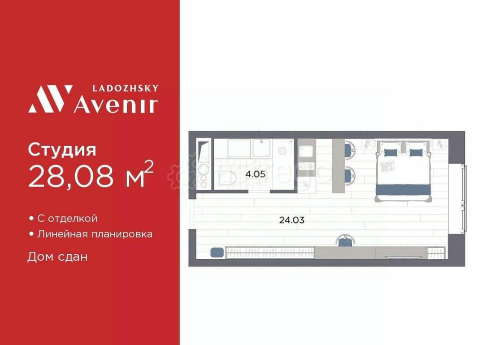 1-комн. апарт-ы, 28.08 м2, 7/14 эт. Санкт-Петербург - изображение 1