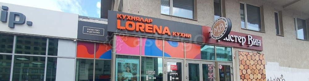 Торговое помещение, 59.8 м2 Уфа - изображение 1