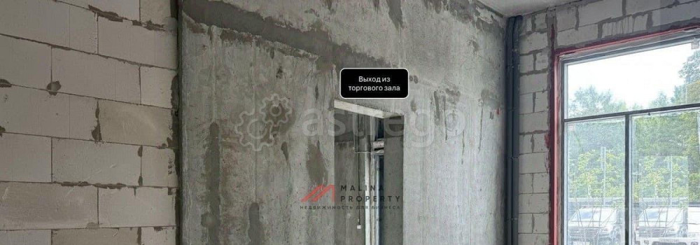 Торговое помещение, 49 м2 Котельники - изображение 7