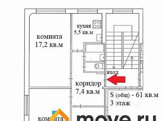 3-комн. квартира, 61 м2, 3/5 эт. Архангельск