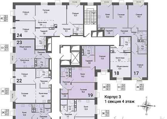 4-комн. квартира, 86.2 м2, 4/8 эт. Королев