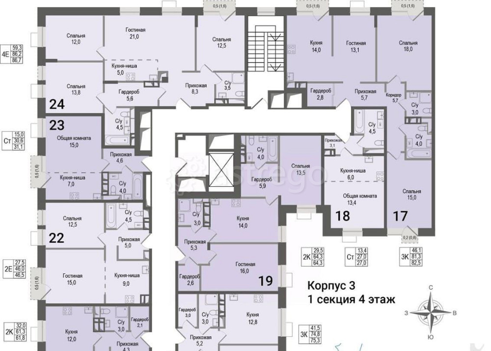 4-комн. квартира, 86.2 м2, 4/8 эт. Королев - изображение 5