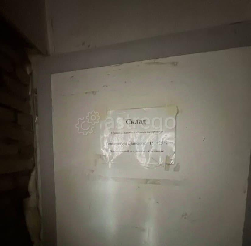 Производственное, 1070 м2 Реутов - изображение 3