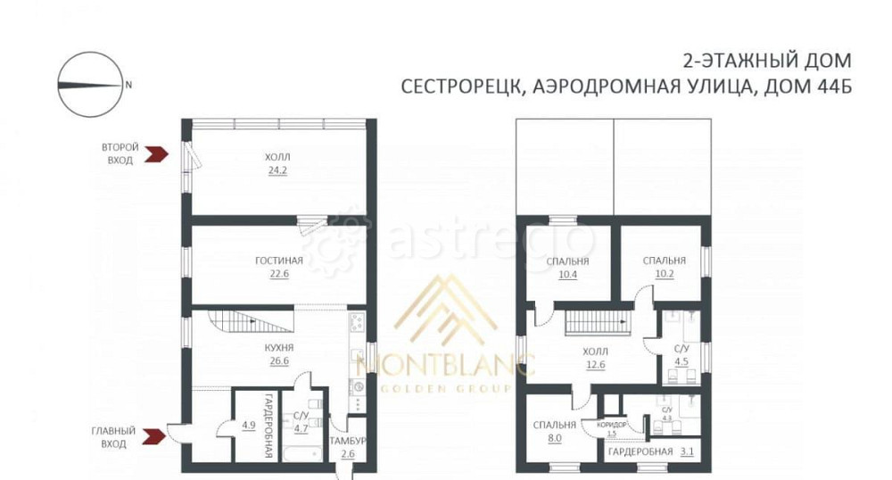Дом, 161 м2, 9 соток, 2 эт. Санкт-Петербург - изображение 4
