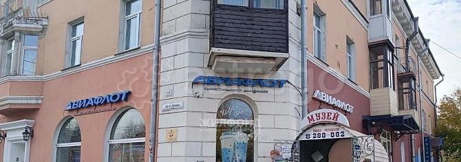 Свободного назначения, 147 м2 Барнаул - изображение 1