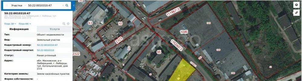 Склад, 517.3 м2 Люберцы - изображение 1