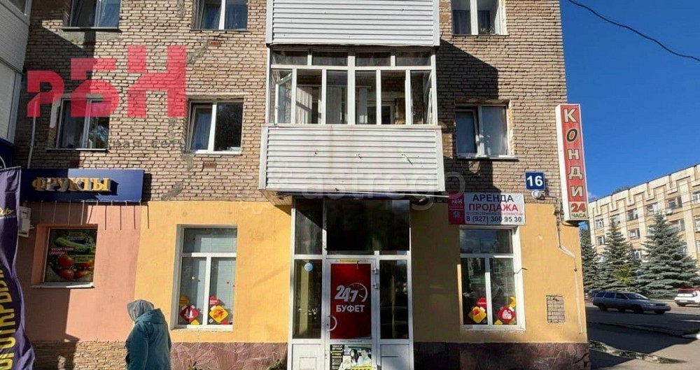 Свободного назначения, 73.5 м2 Нефтекамск - изображение 1