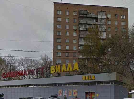 Свободного назначения, 1235.3 м2 Москва