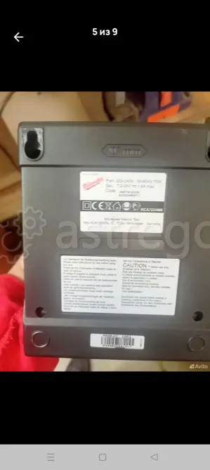 Аккумуляторная дрель Milwaukee Loktor s12txc Москва - изображение 6