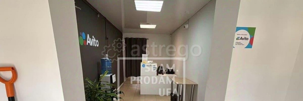 Торговое помещение, 62.6 м2 Уфа - изображение 3