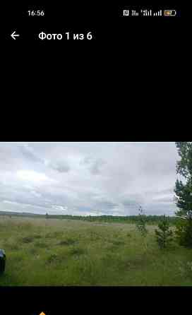 Земельный участок, 10 соток Емельяново