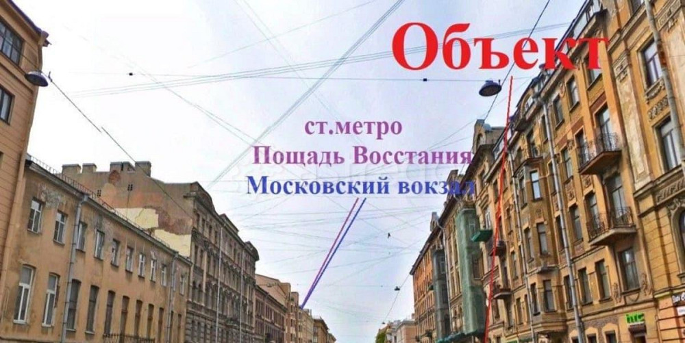 Свободного назначения, 157 м2 Санкт-Петербург - изображение 3