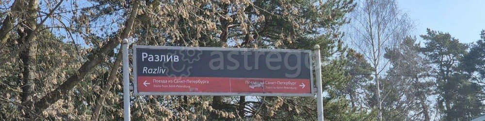 Земельный участок, 0.08 сотки Санкт-Петербург - изображение 5