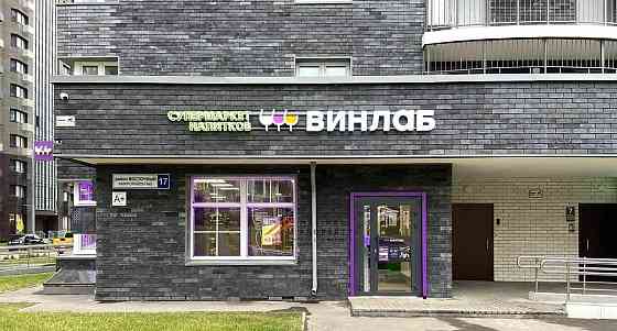 Торговое помещение, 104 м2 Звенигород