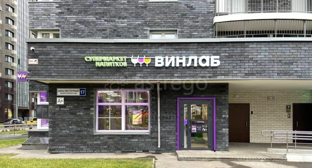 Торговое помещение, 104 м2 Звенигород - изображение 3