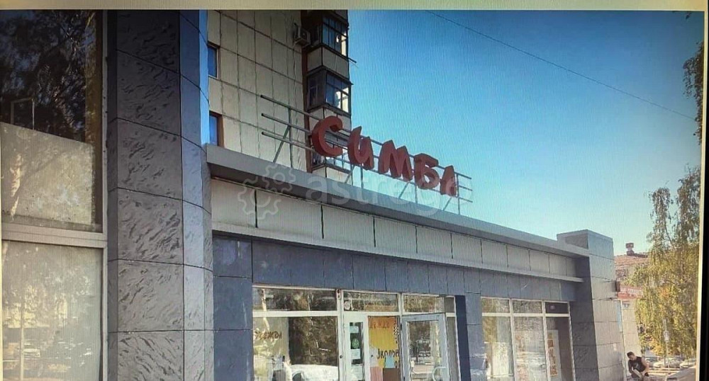 Торговое помещение, 135 м2 Белгород - изображение 1