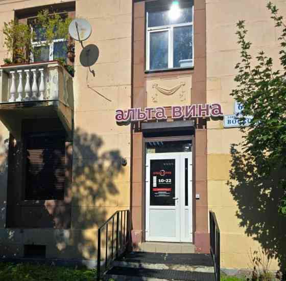 Свободного назначения, 57 м2 Санкт-Петербург