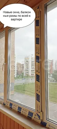 Продам 2-комн. квартиру, 59 м2, 3/9 этаж Саранск - изображение 8