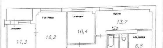 3-комн. квартира, 71.1 м2, 1/9 эт. Красноярск
