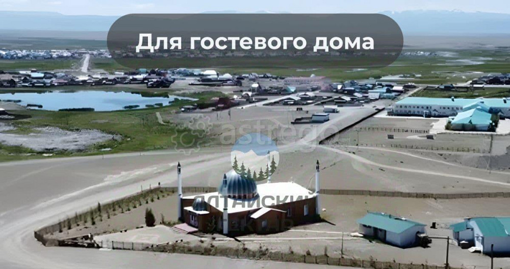 Земельный участок, 10.05 сотки Кош-Агач - изображение 5