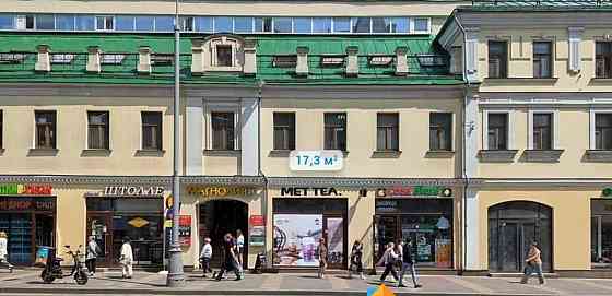 Торговое помещение, 17.3 м2 Москва