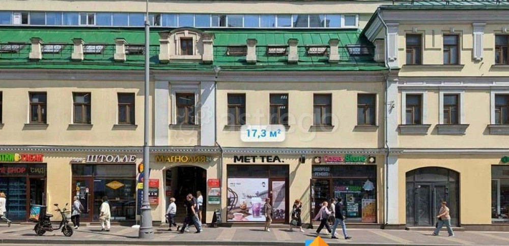 Торговое помещение, 17.3 м2 Москва - изображение 2