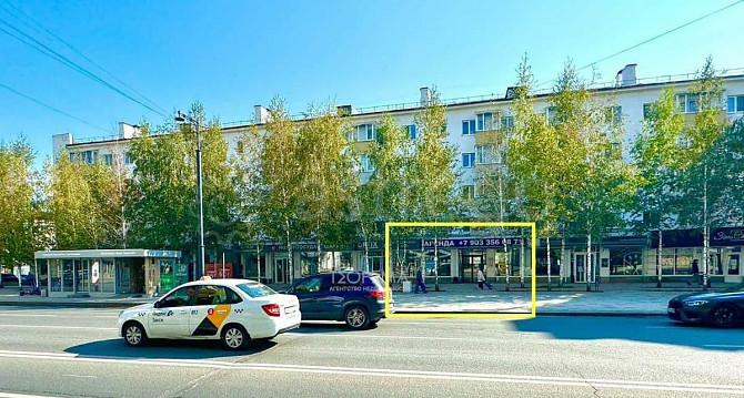 Офис, 106.6 м2 Уфа - изображение 1