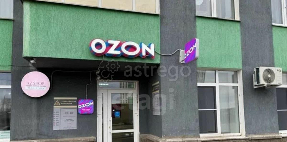 Готовый бизнес, 40 м2 Уфа - изображение 4