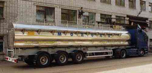 Полуприцеп-цистерна Г6-ОПА-SG240 Самара