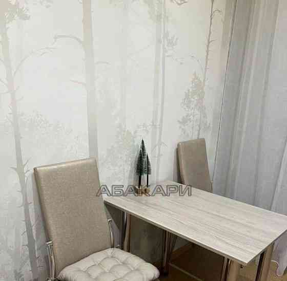 1-комн. квартира, 50 м2, 14/19 эт. Красноярск
