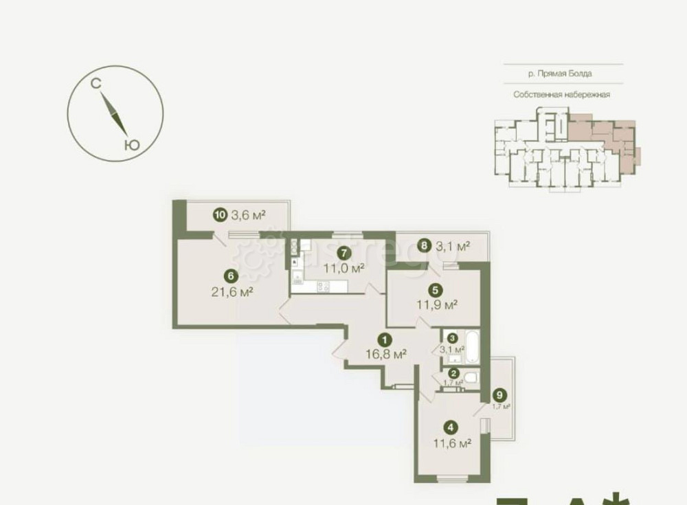 3-комн. квартира, 85.6 м2, 16/19 эт. Астрахань - изображение 1