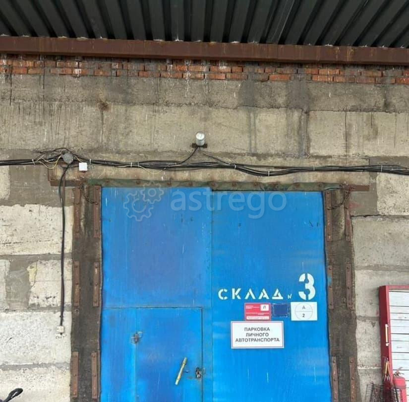 Склад, 750 м2 Красноярск - изображение 4