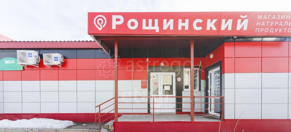 Торговое помещение, 31.4 м2 Иглино - изображение 2