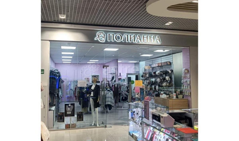 Свободного назначения, 63.9 м2 Видное - изображение 6