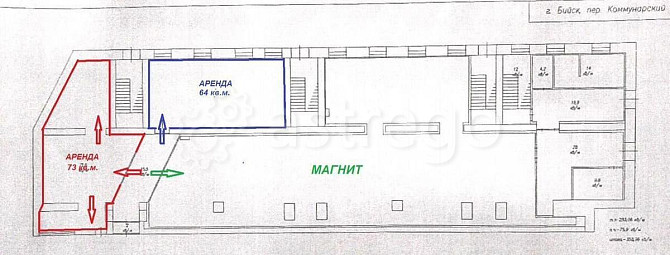 Свободного назначения, 73 м2 Бийск - изображение 3