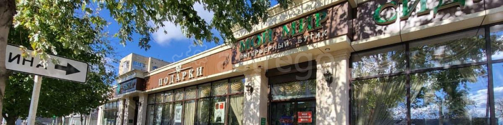 Торговое помещение, 153 м2 Майкоп - изображение 2