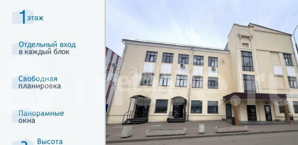 Торговое помещение, 755 м2 Москва - изображение 6