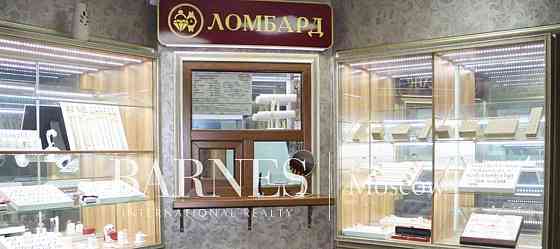 Свободного назначения, 15.1 м2 Москва