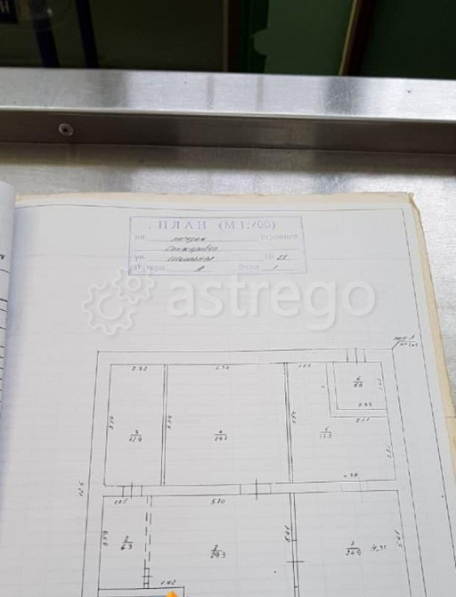 Свободного назначения, 130 м2 Чишмы - изображение 6