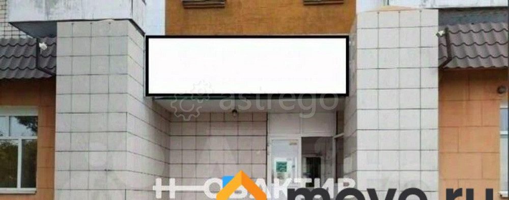 Свободного назначения, 598.4 м2 Славгород - изображение 3