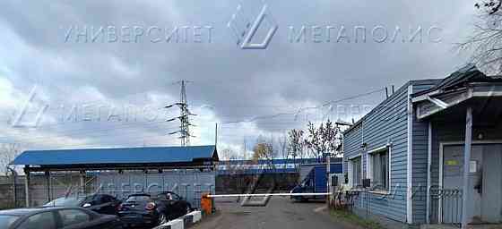 Производственное, 490 м2 Люберцы