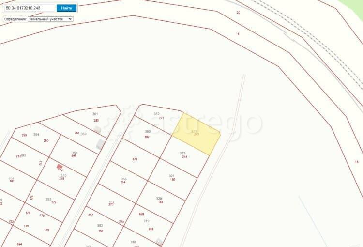 Земля под ИЖС, 15 соток Дмитров - изображение 2