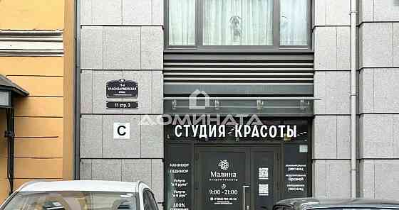 Свободного назначения, 59 м2 Санкт-Петербург