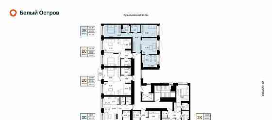 3-комн. квартира, 65.28 м2, 3/31 эт. Уфа
