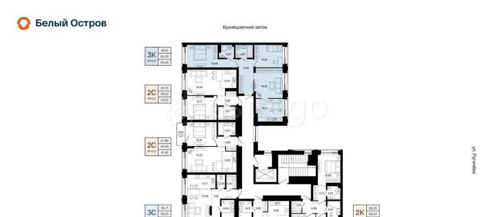 3-комн. квартира, 65.28 м2, 3/31 эт. Уфа - изображение 4